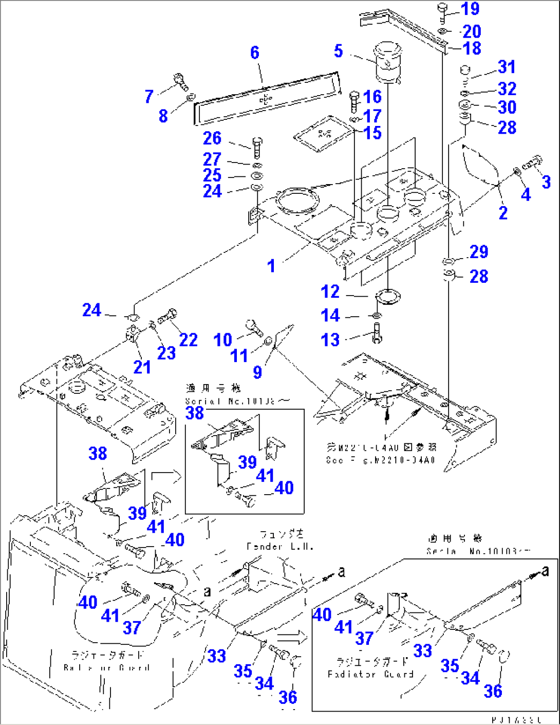 ENGINE HOOD AND COVER (SUPER DOZER)