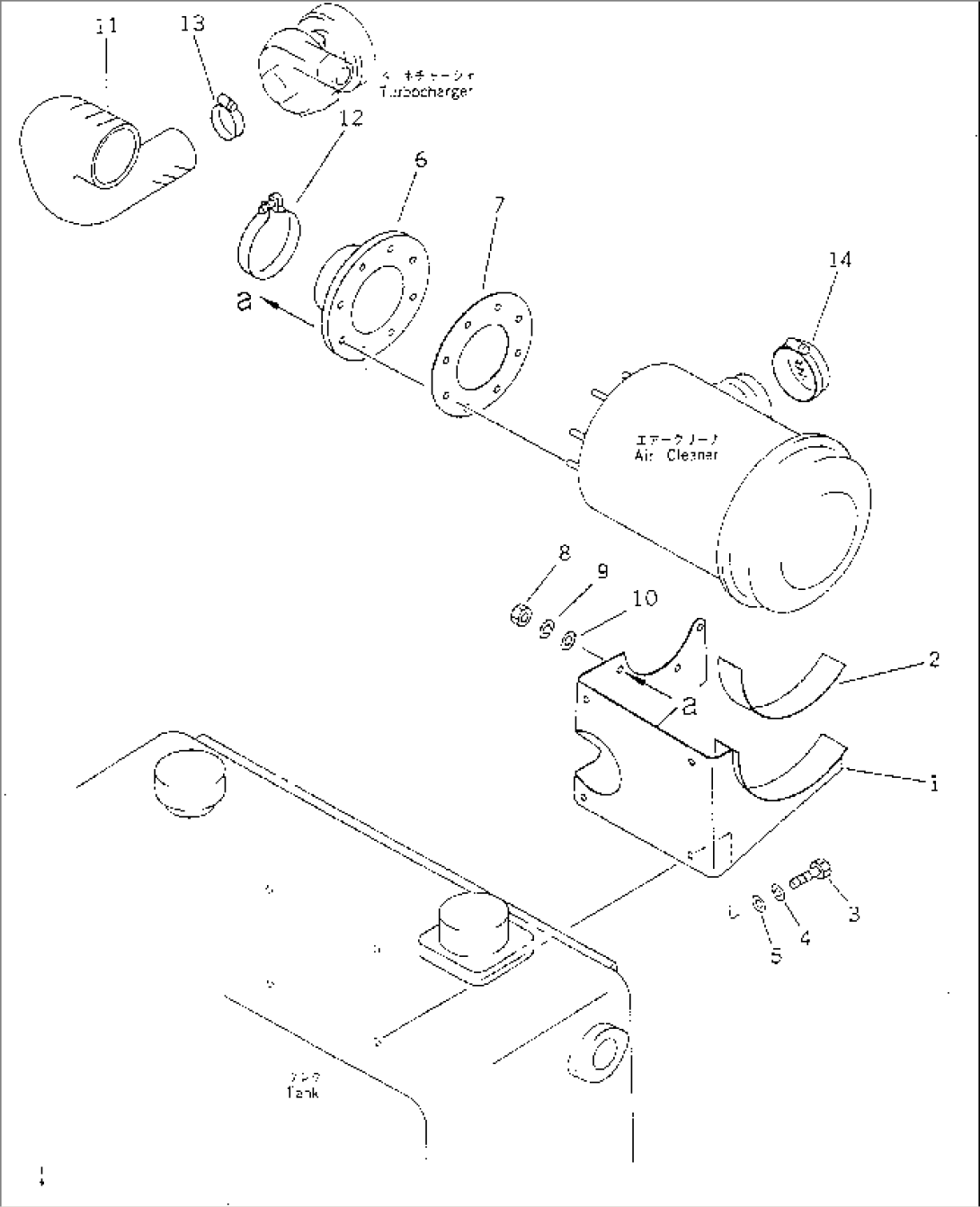 AIR CLEANER CONNECTION(#10001-10020)