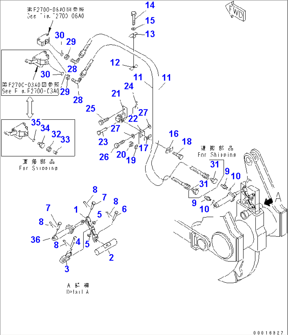 PIN PULLER PIPING (FOR GIANT RIPPER)