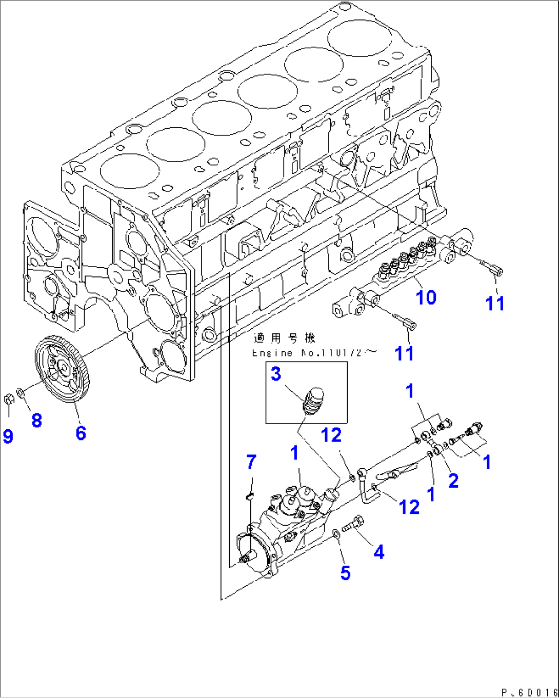 FUEL SUPPLY PUMP AND COMMON RAIL MOUNTING(#110003-)