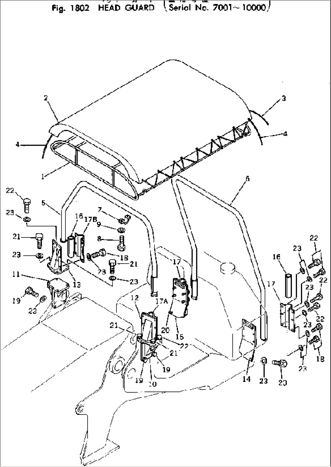 HEAD GUARD(#7001-10000)