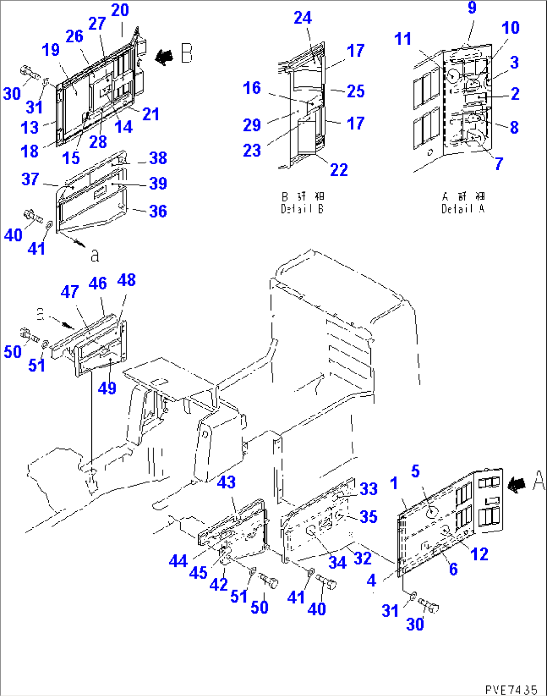 NOISE ABETMENT PARTS (2/7) (ENGINE HOOD 2/2) (FOR EU DYNAMIC NOISE)(#11536-)