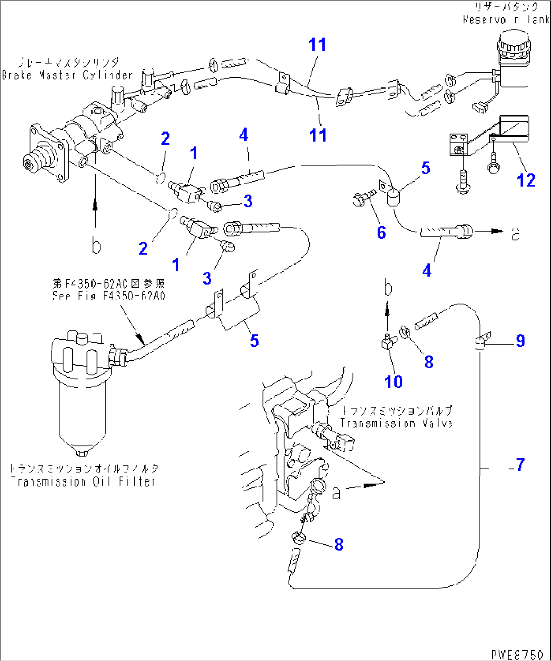 BRAKE CONTROL (RESERVOIR TANK LINE) (WITH MULTI COUPLER)