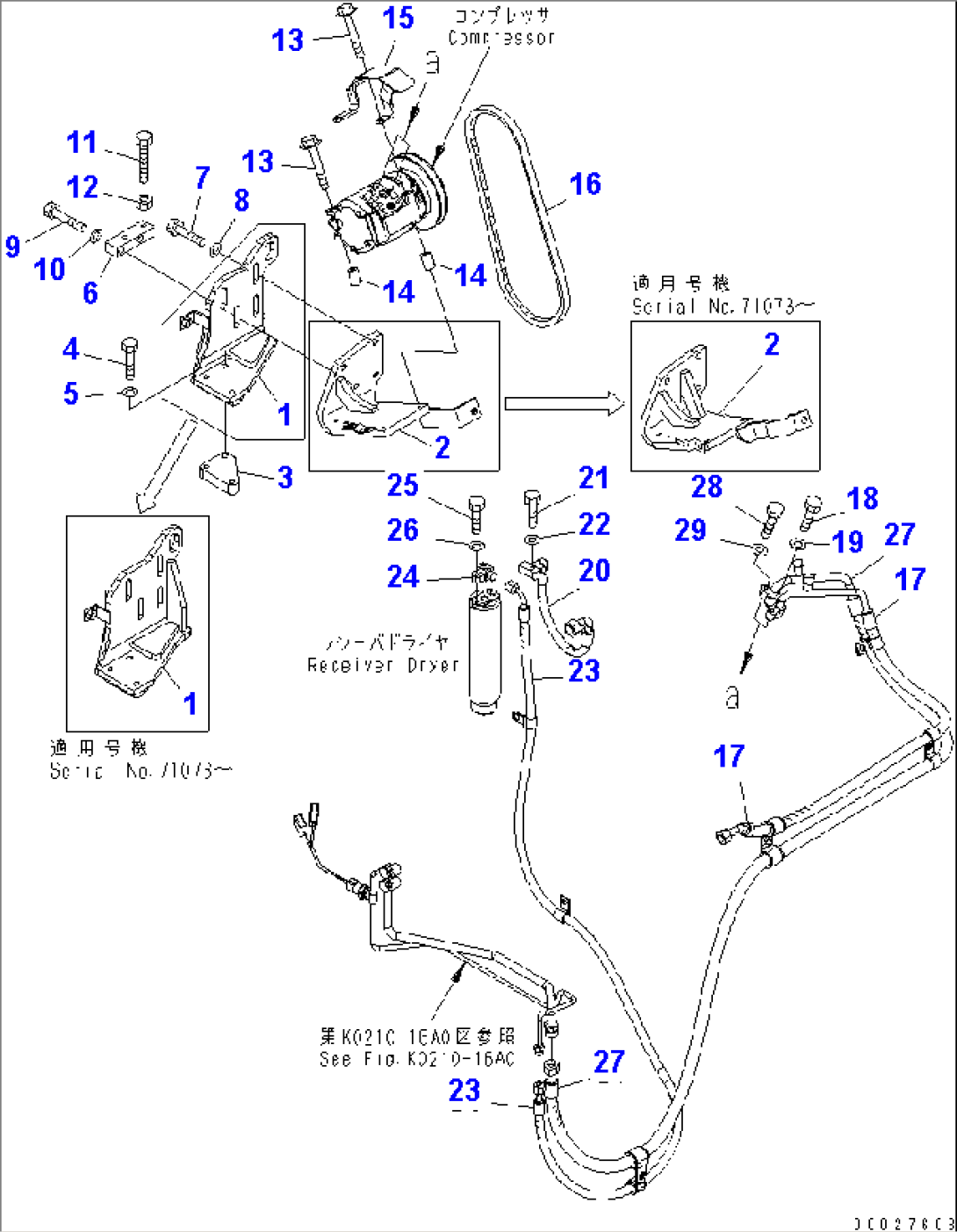 AIR CONDITIONER (MOUNTING AND PIPING)