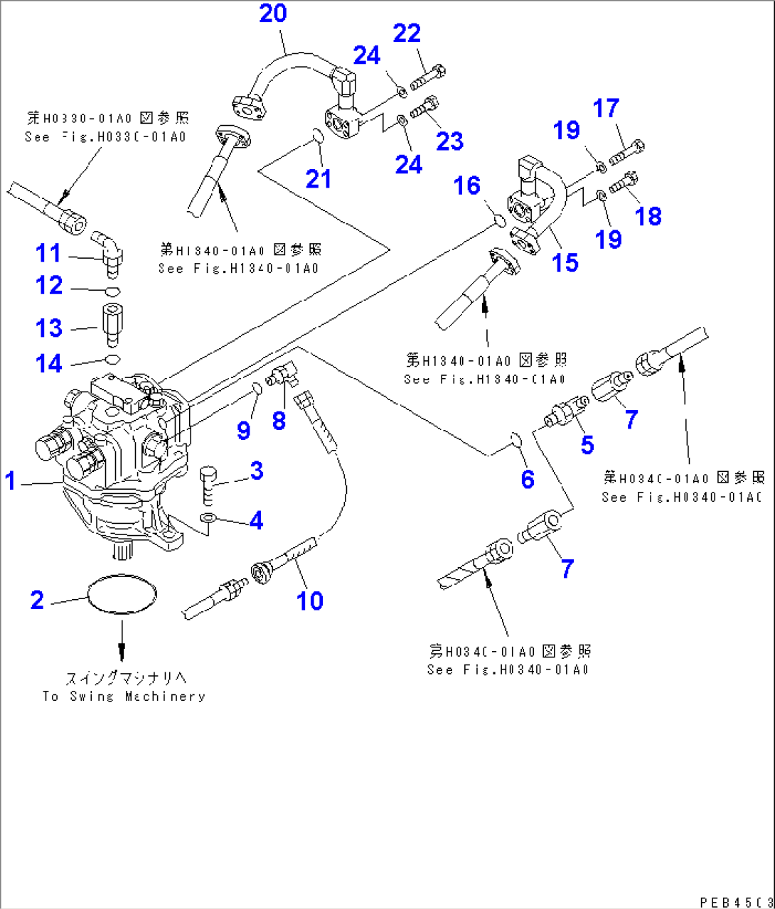 SWING MOTOR (CONNECTING PARTS)(#10001-10021)