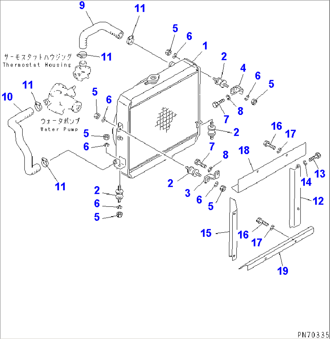 RADIATOR AND MOUNTING PARTS