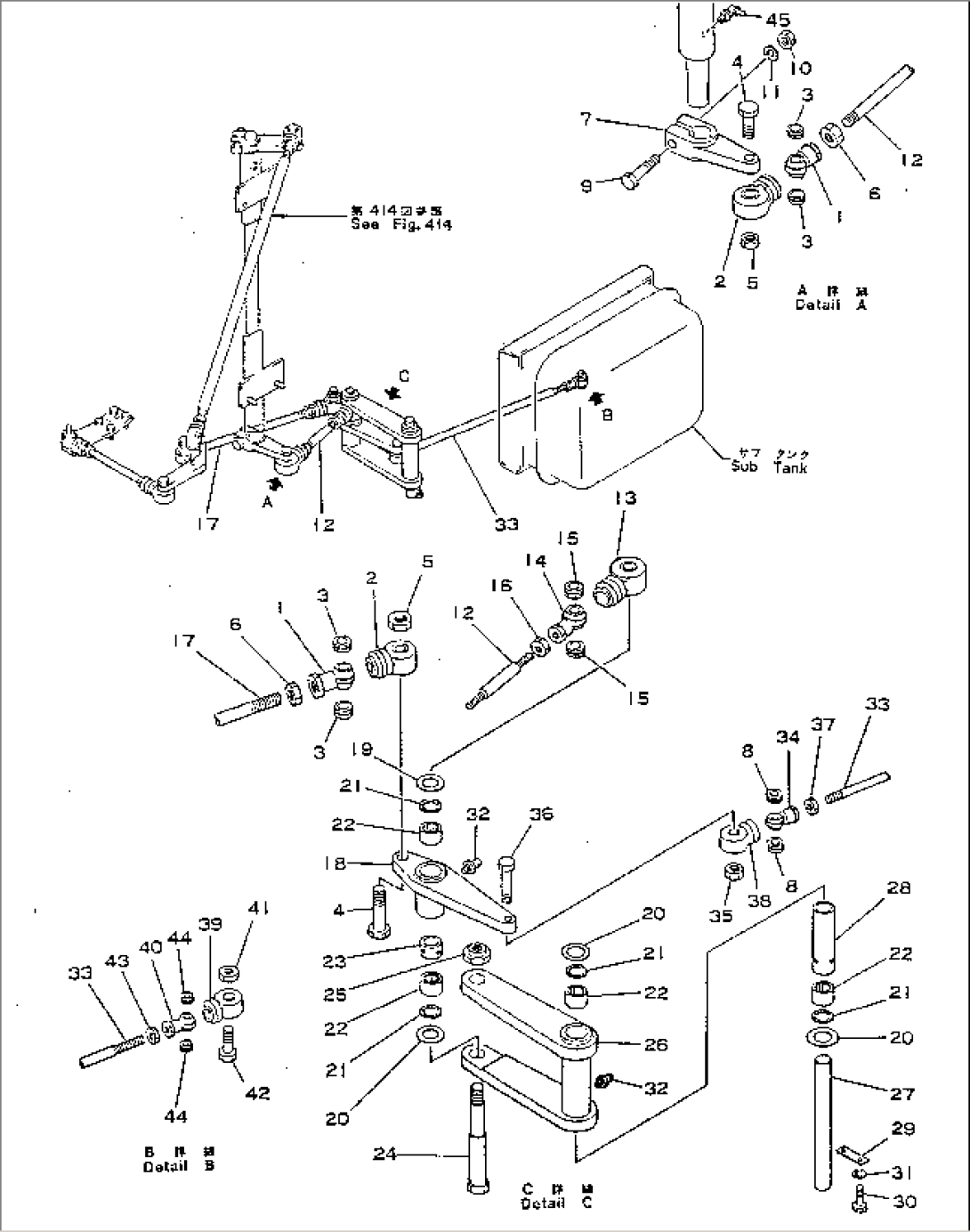 STEERING FOLLOW-UP LINKAGE (2/2)