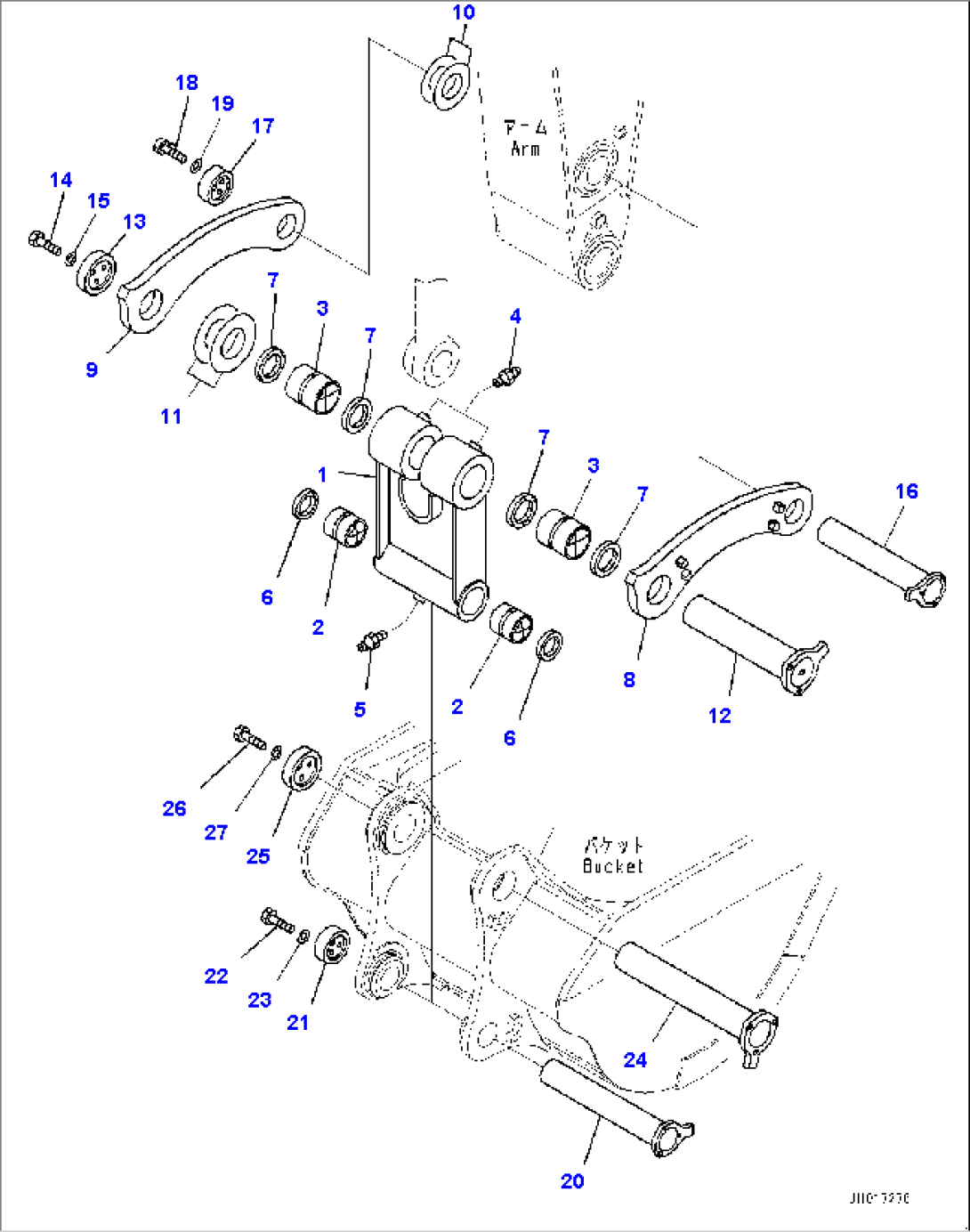 Arm, Bucket Link (#65236-)