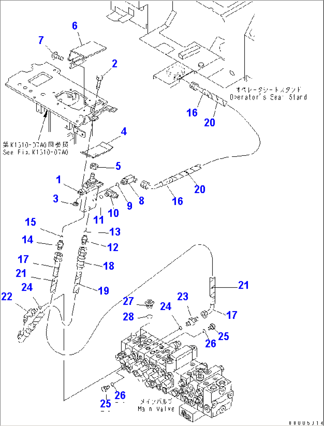 WORK CONTROL (1-ACTUATOR ATTACHMENT CONTROL) (2 WAY)