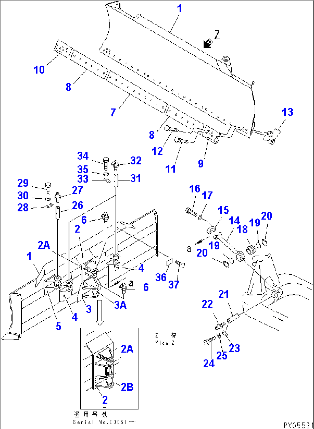ANGLE TILT BLADE