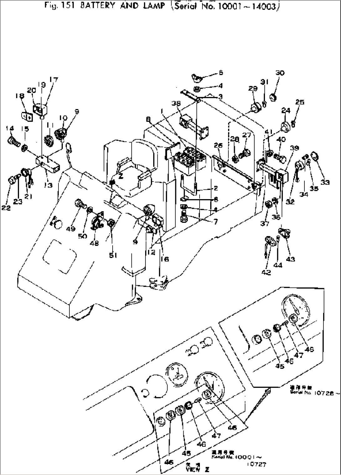 BATTERY AND LAMP(#10001-14003)