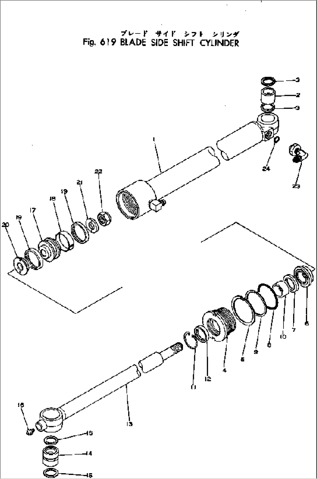 BLADE SIDE SHIFT CYLINDER