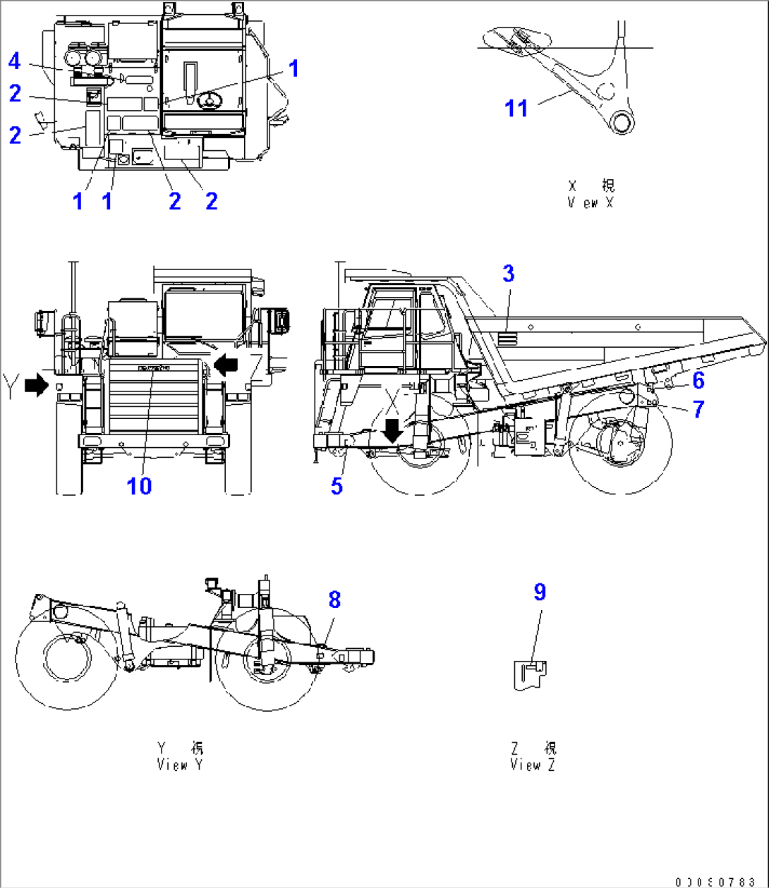MARKS AND PLATES (1/2) (EU SAFETY REGULATION)(#7594-)