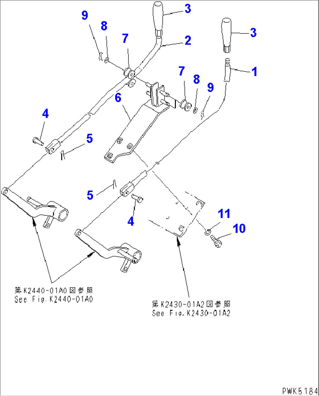 STEERING CONTROL LEVER (STEERING HANDLE)(FOR TWO LEVERS STEERING)