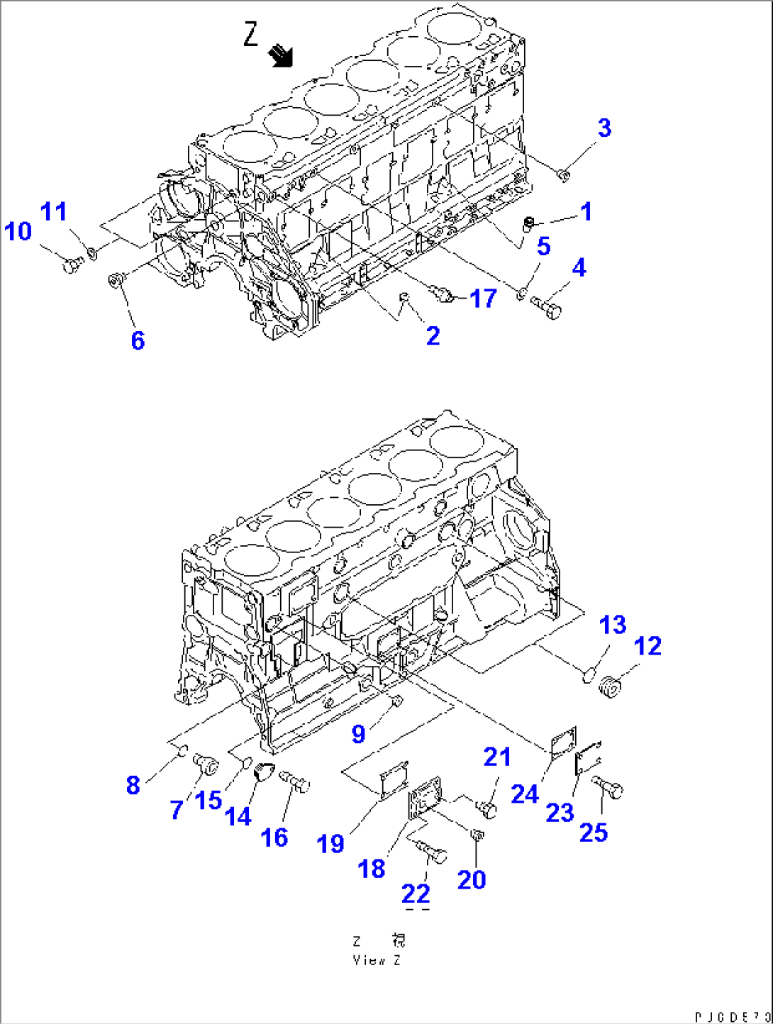 CYLINDER BLOCK BLIND COVER AND PLUG (WITH BLOCK HEATER)(#76796-)