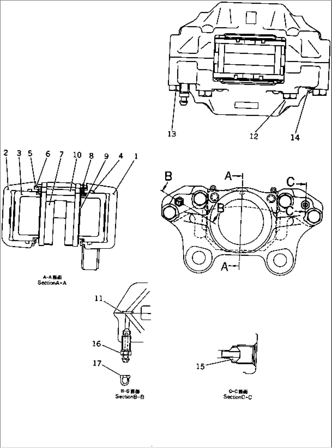 DISC BRAKE (FRONT)(#1603-)