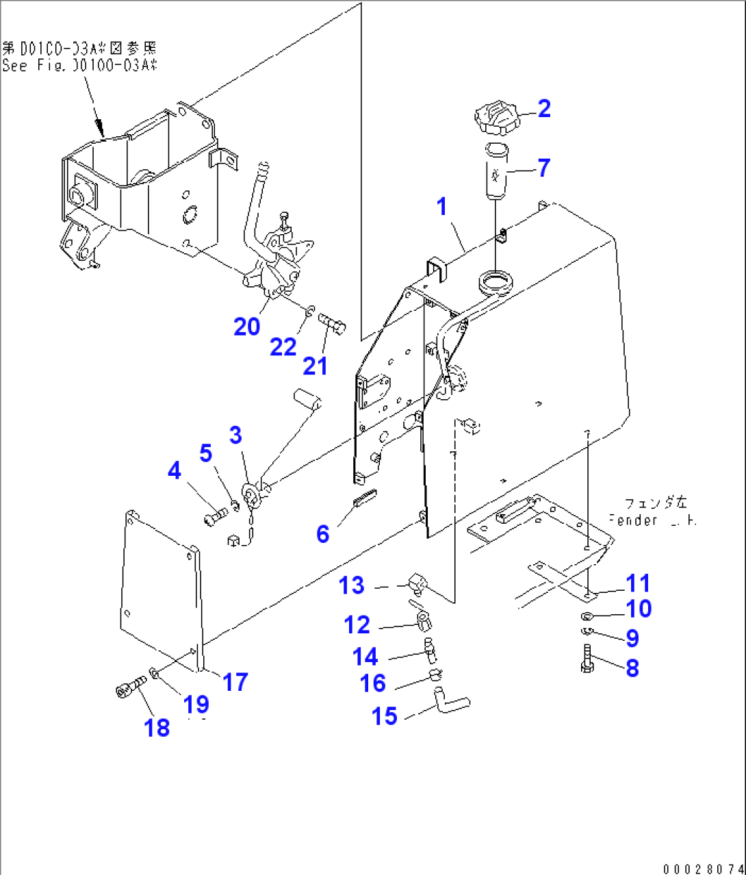 FUEL TANK(#90001-)