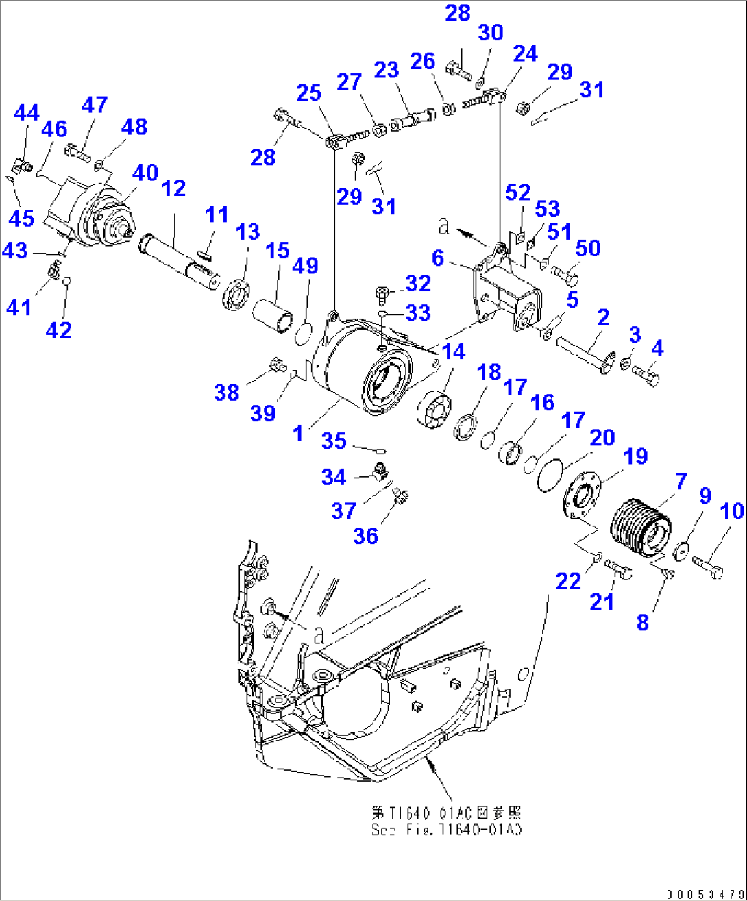 CRUSHER MOTOR MOUNTING (TORQUE UP PULLEY)(#2001-)