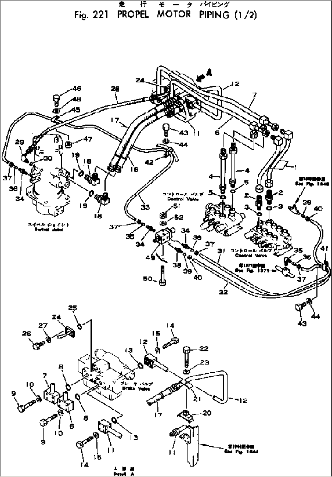 TRAVEL MOTOR PIPING (1/2)