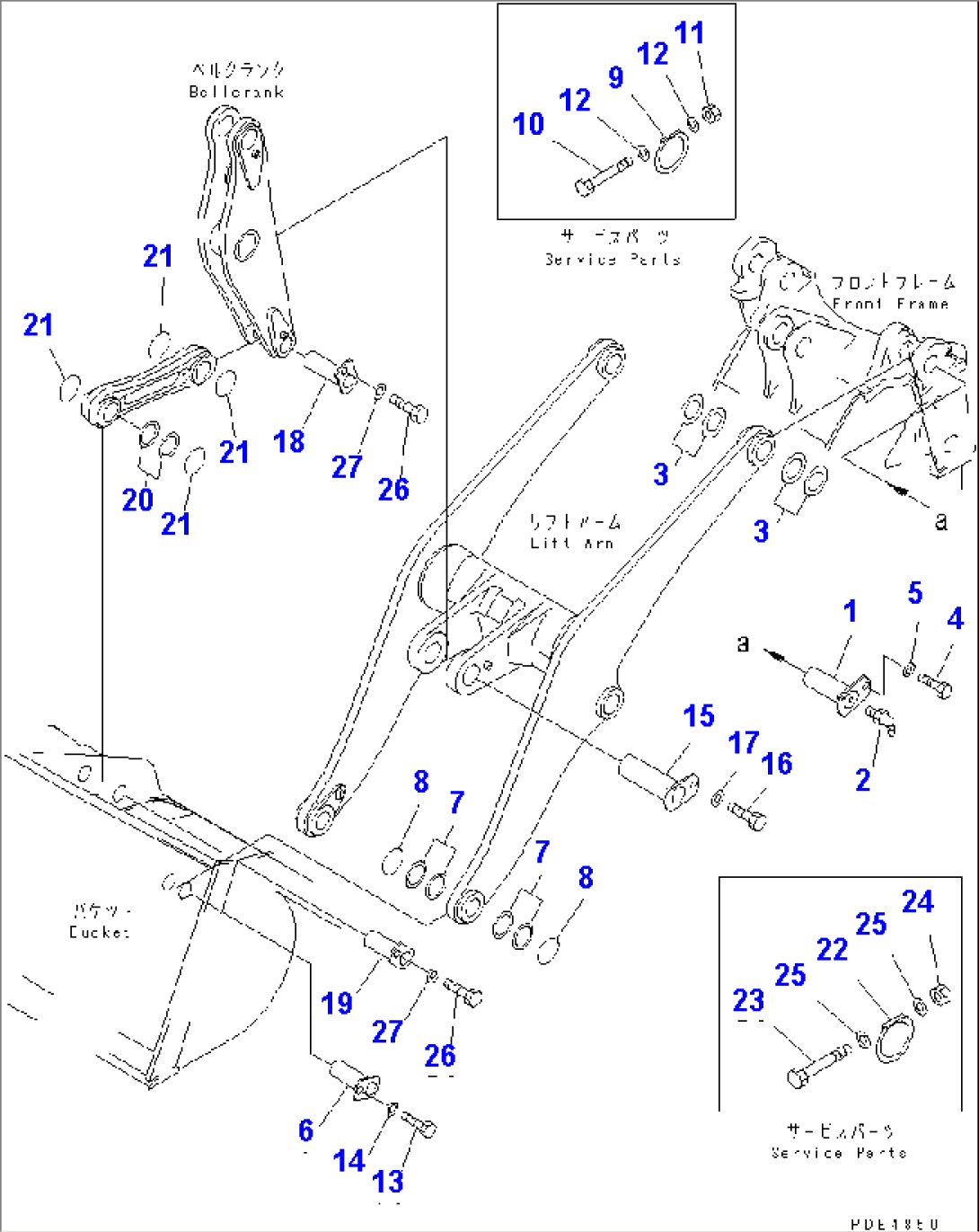 LIFT ARM AND BELLCRANK (MOUNTING PARTS)