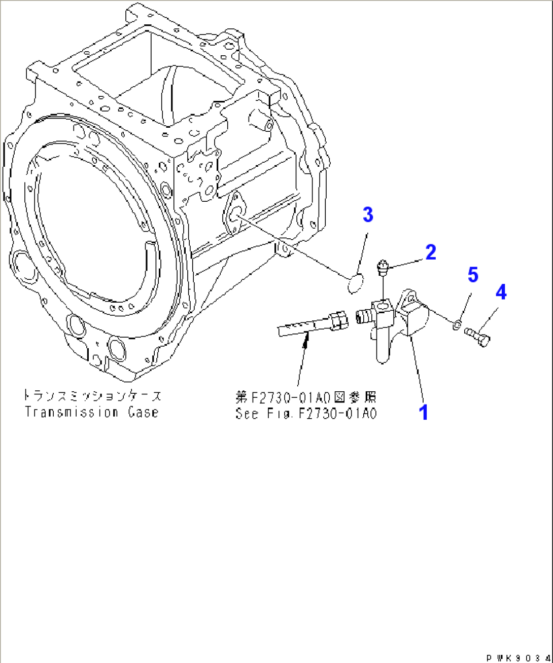 TRANSMISSION (LUBRICATION OIL INLET)(#60942-65000)