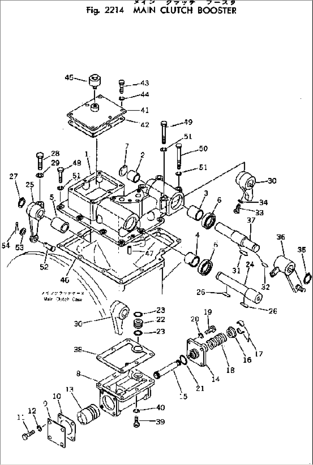 MAIN CLUTCH BOOSTER