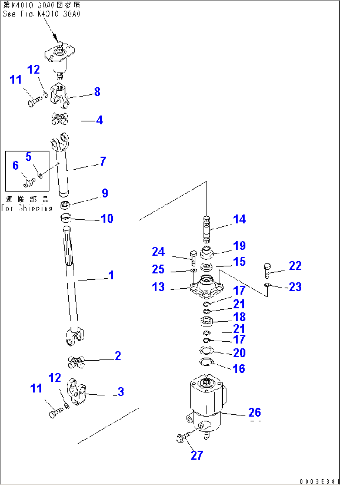 STEERING AND TRANSMISSION CONTROL (COLUMN 1/2)