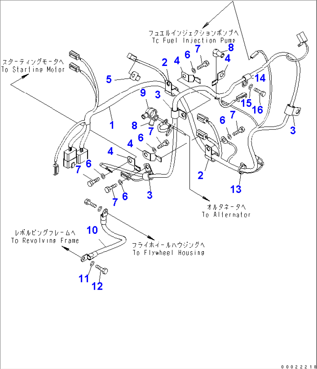 WIRING (ENGINE HARNESS)