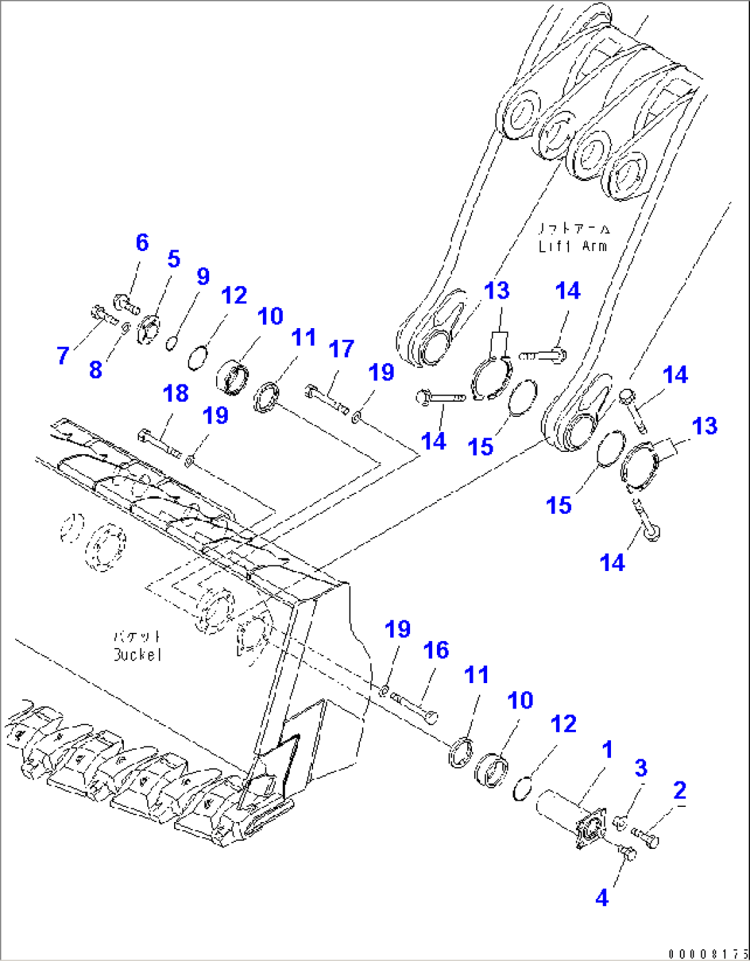 LIFT ARM AND BELLCRANK (BUCKET AND LINK MOUNTING PIN)(#50013-)