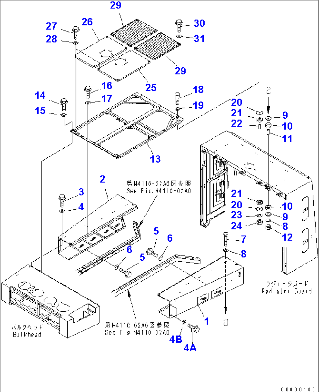 HOOD (HOOD SIDE COVER)(#50001-50012)