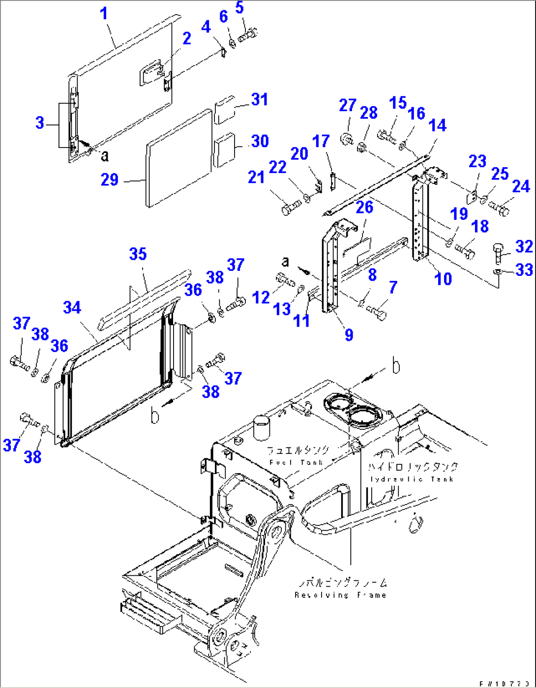 RIGHT SIDE DOOR (MACHINE CAB)