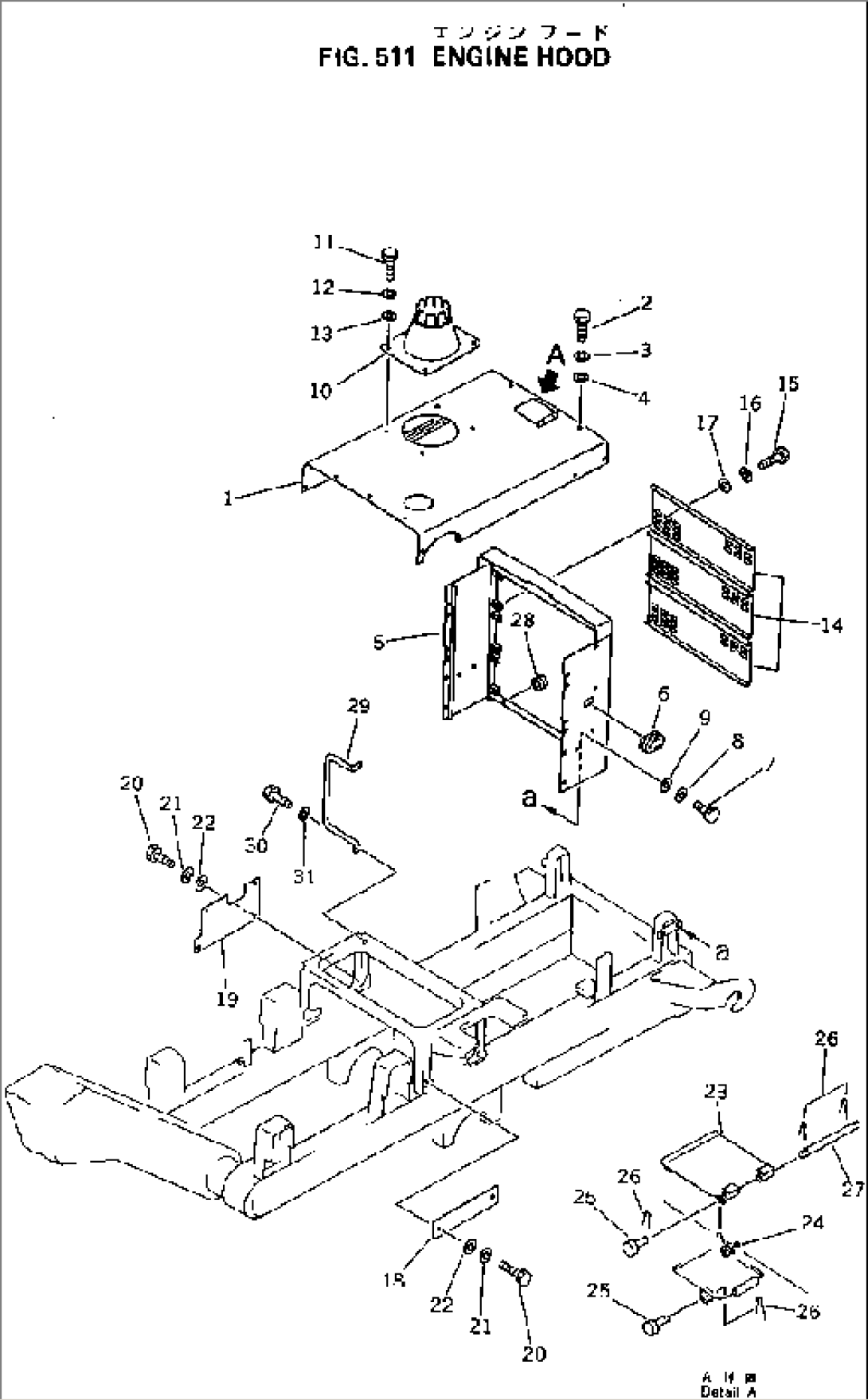 ENGINE HOOD