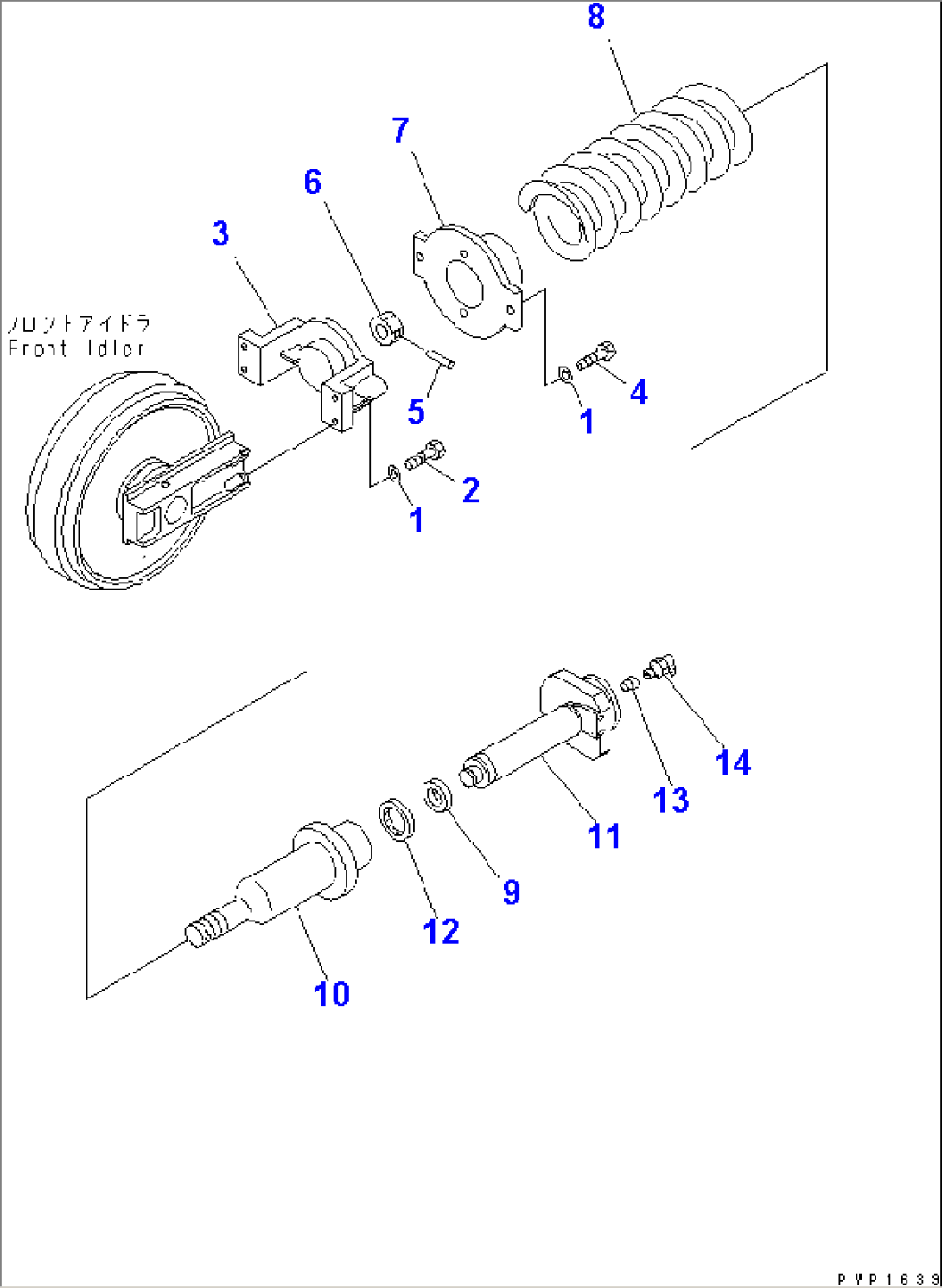 IDLER CUSHION