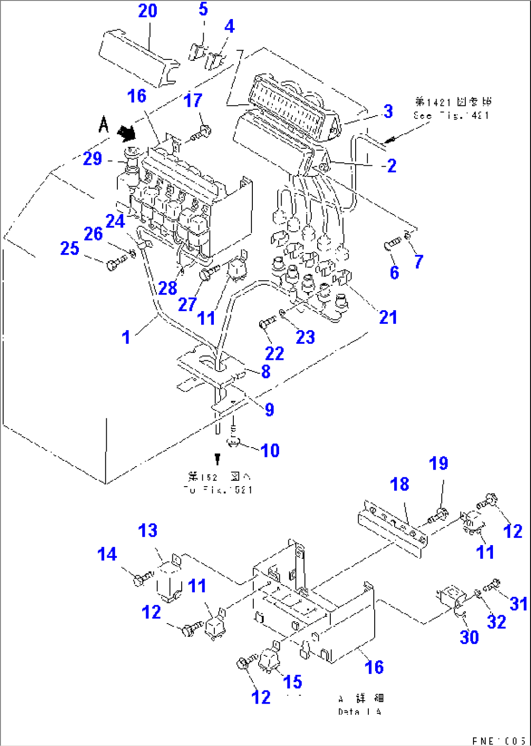 ELECTRICAL SYSTEM (CONSOLE BOX¤ R.H.) (FOR JOY STICK STEERING)