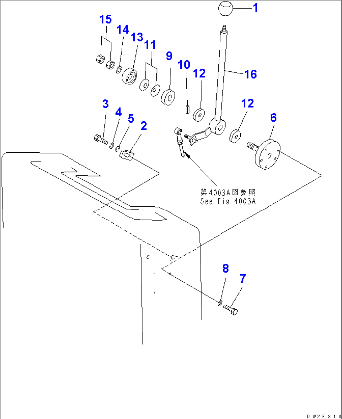 FUEL CONTROL LEVER(#11087-)