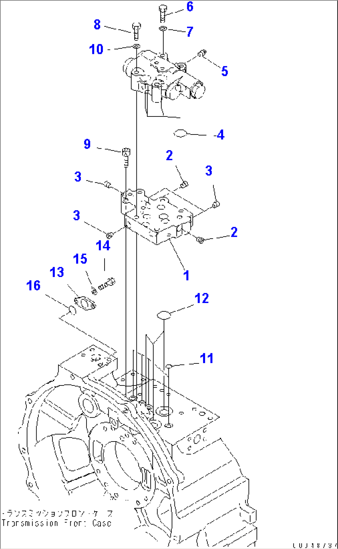 FLOW VALVE(#2001-)