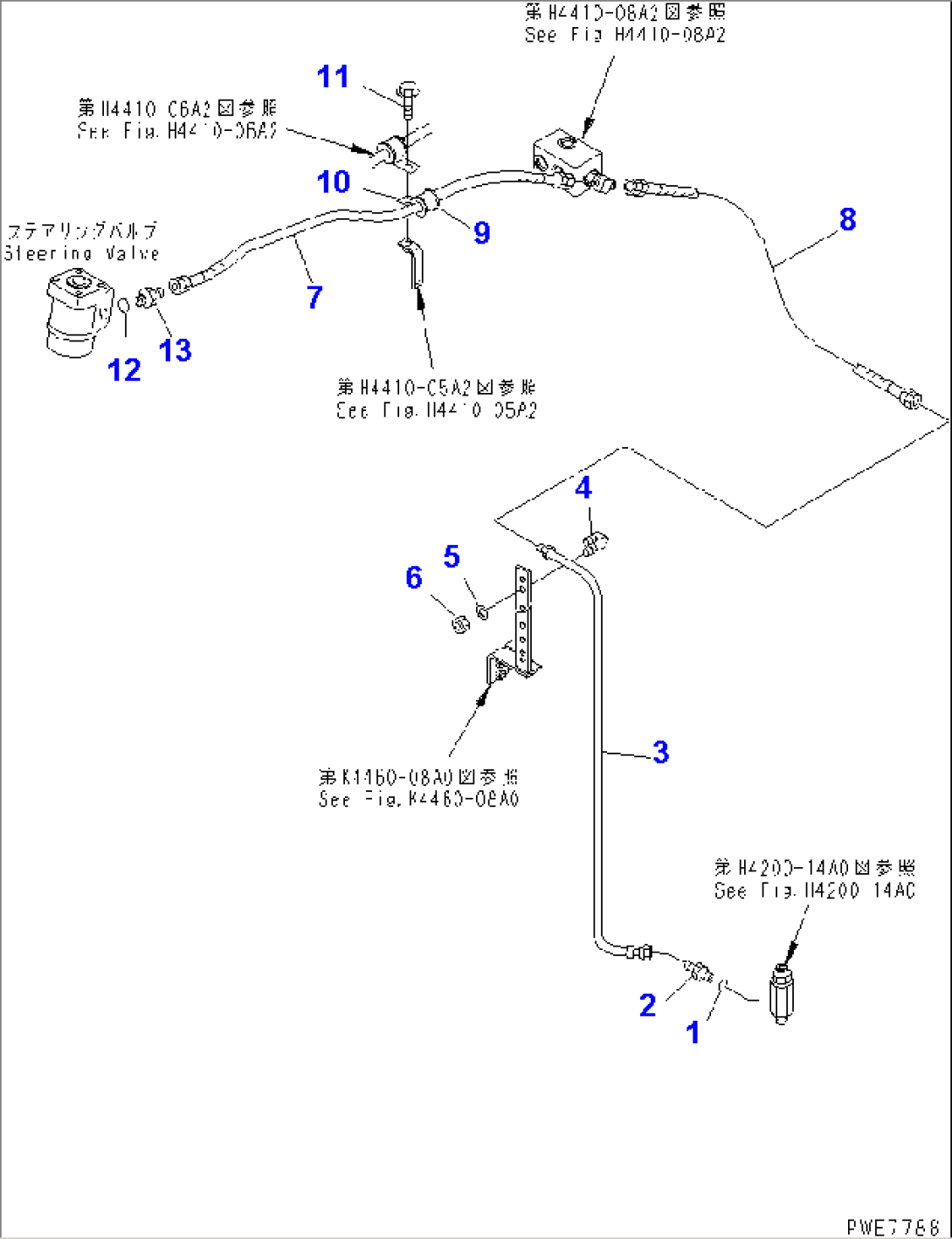STEERING LINE (STEERING VALVE TO ACCUMULATOR PIPING) (WITH JOY STICK STEERING)(#50001-52405)
