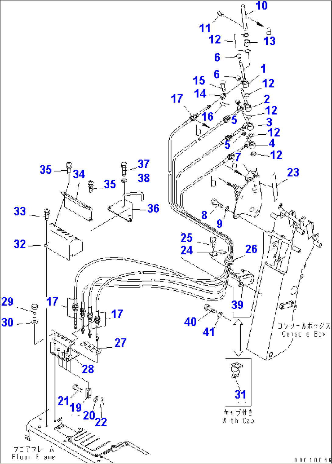 HYDRAULIC CONTROL LEVER¤ R.H. (FOR VERTICAL LEVER)