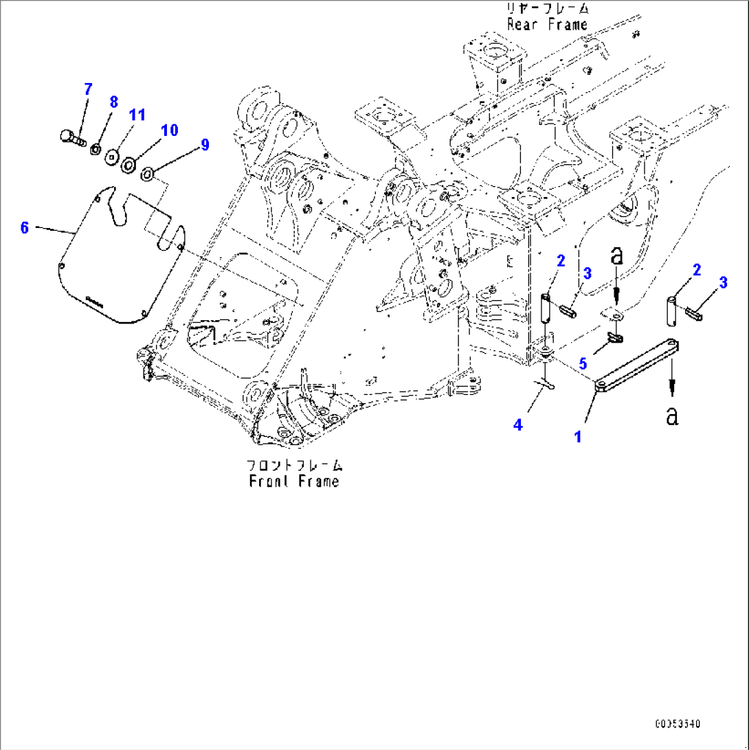 Articulate Lock Bar and Frame Cover, Front Cover (#90216-)