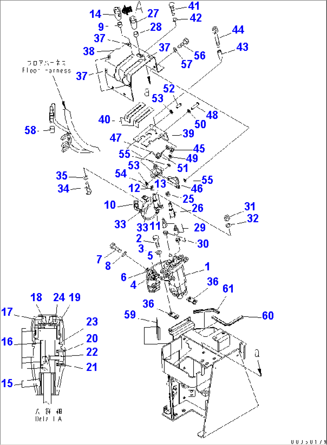 LOADER CONTROL (LEVER)(#85001-)