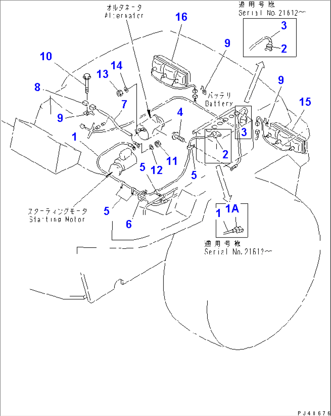 ELECTRICAL SYSTEM (REAR LINE)