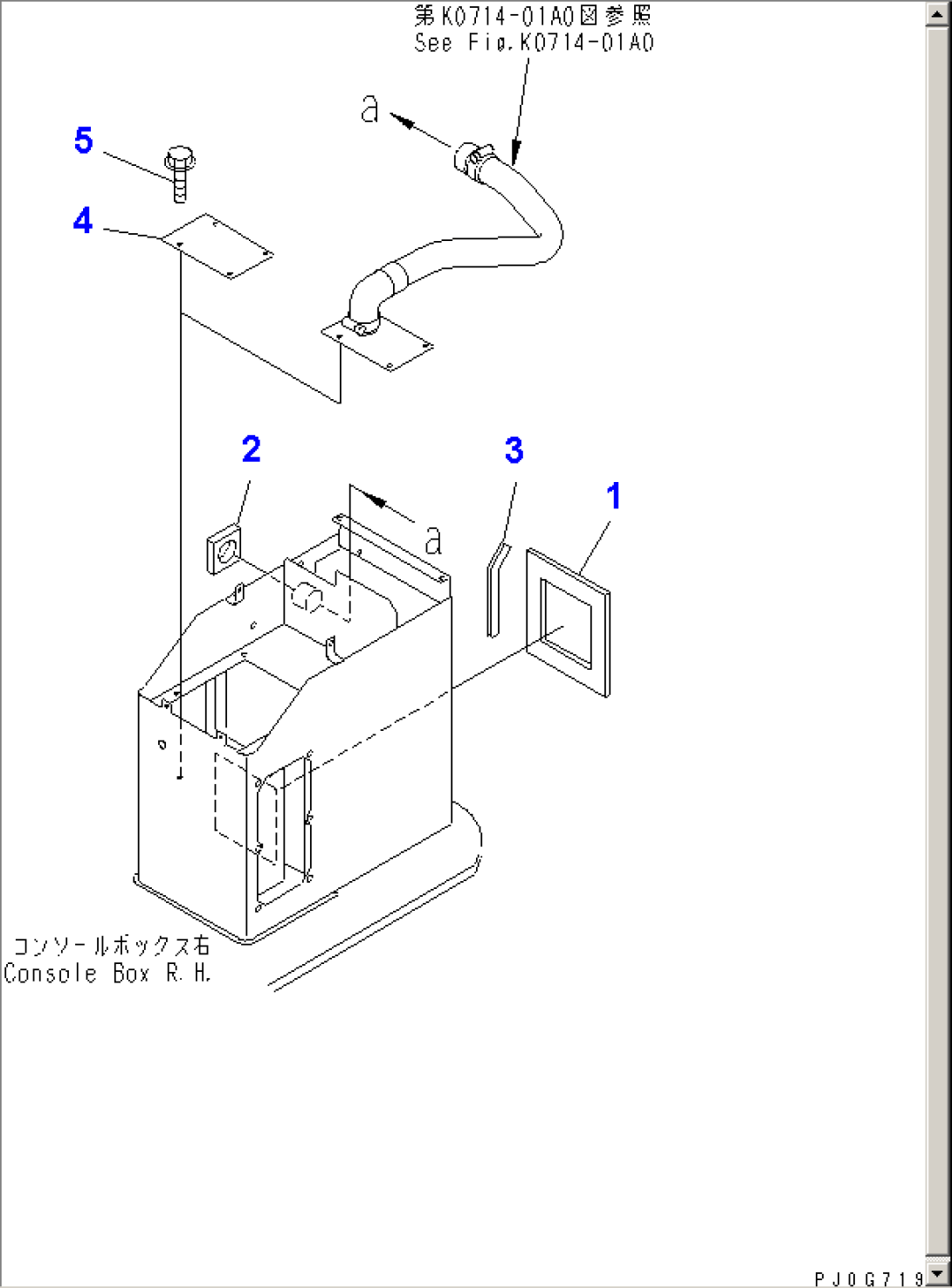 L.H. CONSOLE BOX (2/2)(#54095-)