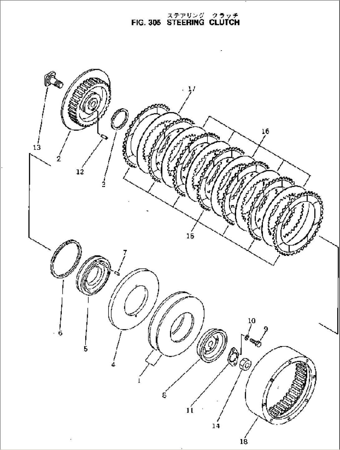 STEERING CLUTCH