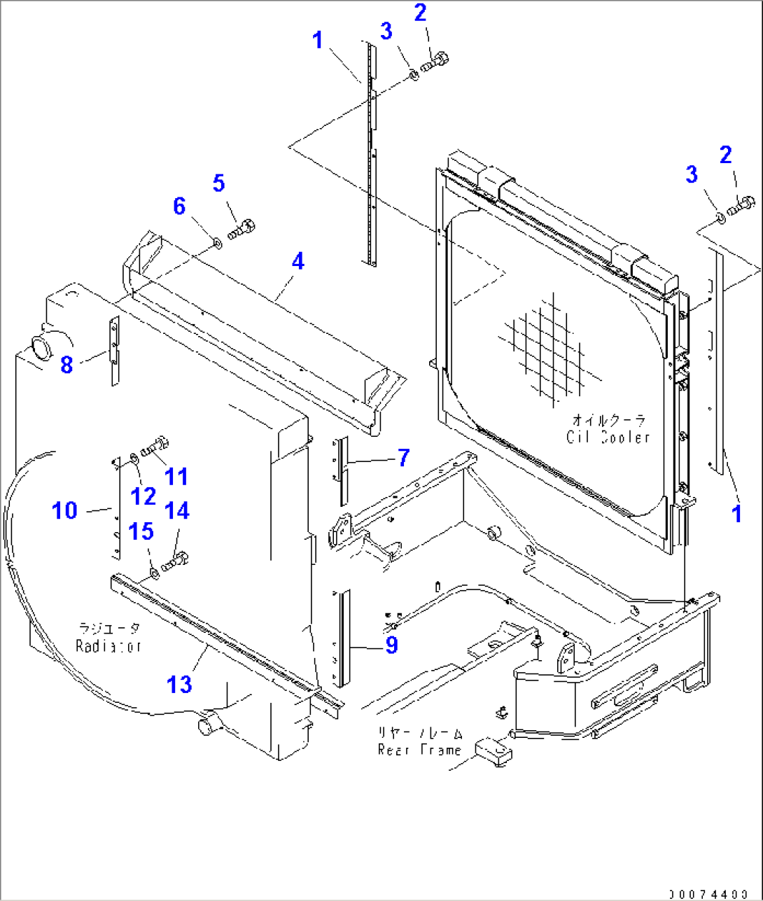 RADIATOR (BAFFLE)(#51075-)