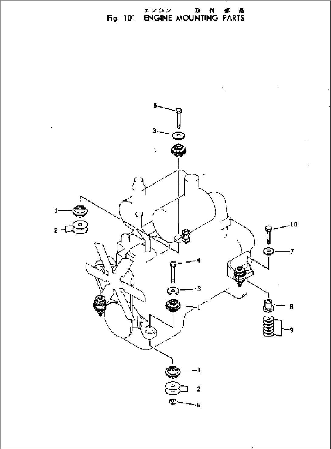 ENGINE MOUNTING PARTS