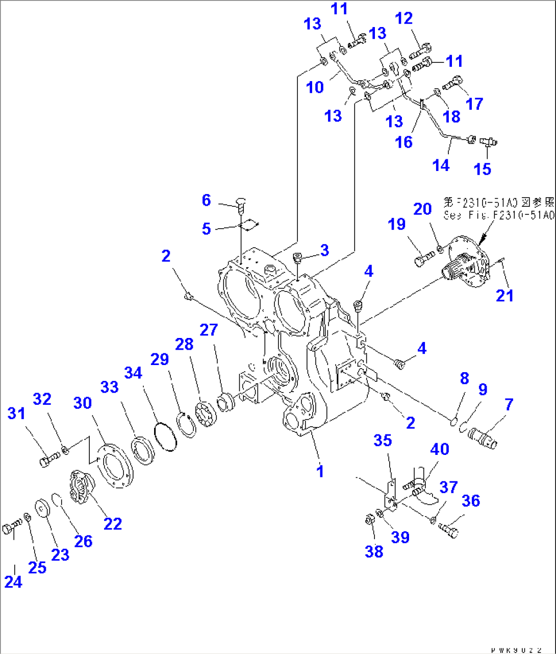 TORQUE CONVERTER (CASE AND PIPING)