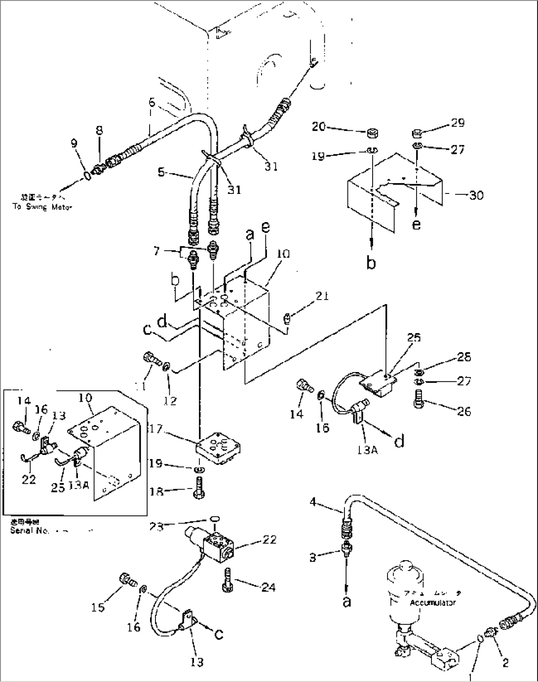 SWING MECHANICAL BRAKE PIPING