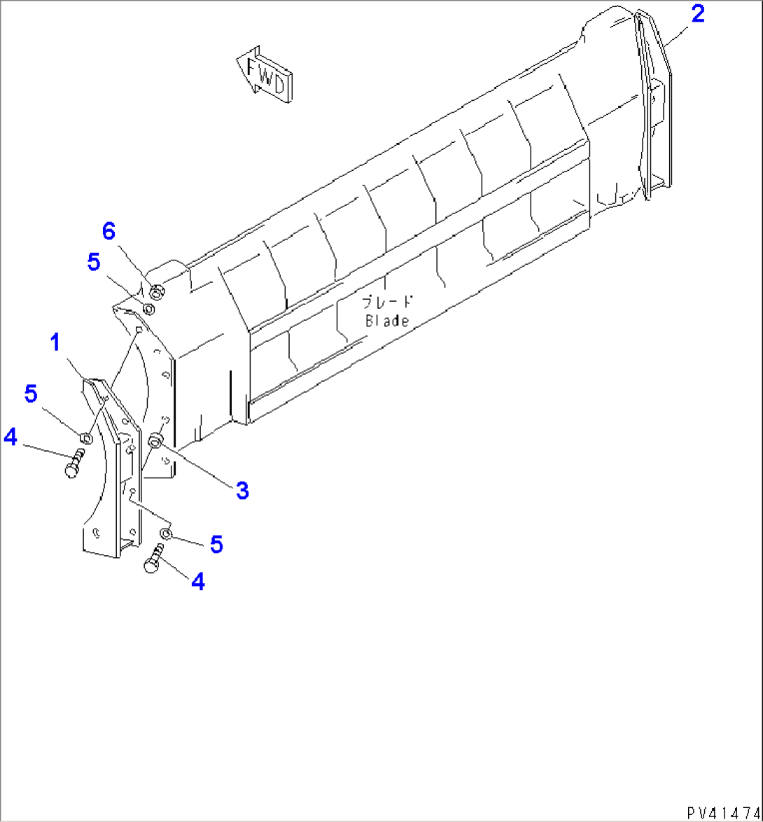 BLADE (SIDE GUARD) (P.A.P.)