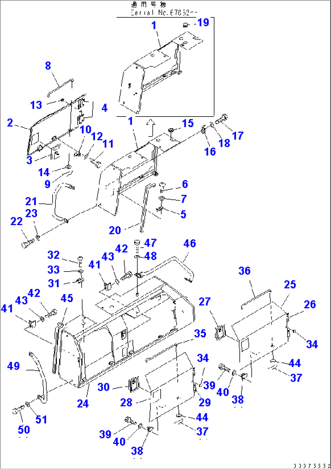 FENDER COVER (FILTER AND BATTERY COVER) (WITH HANDRAIL) (FOR CANOPY)