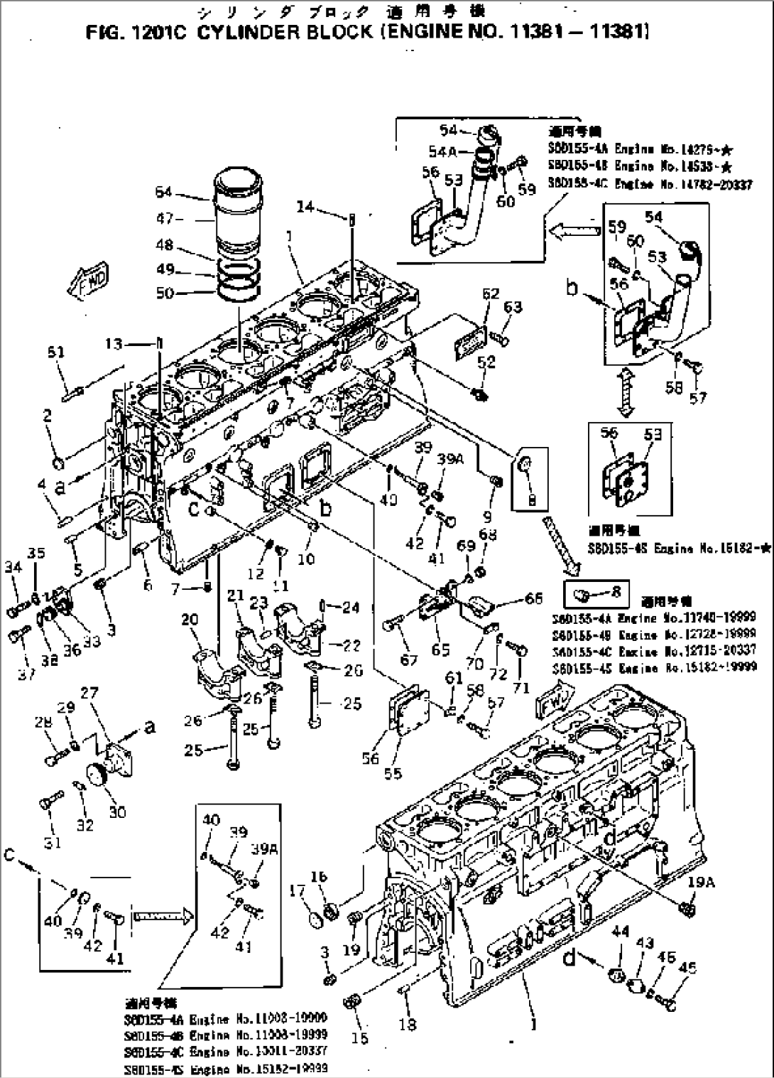 CYLINDER BLOCK(#11381-11381)